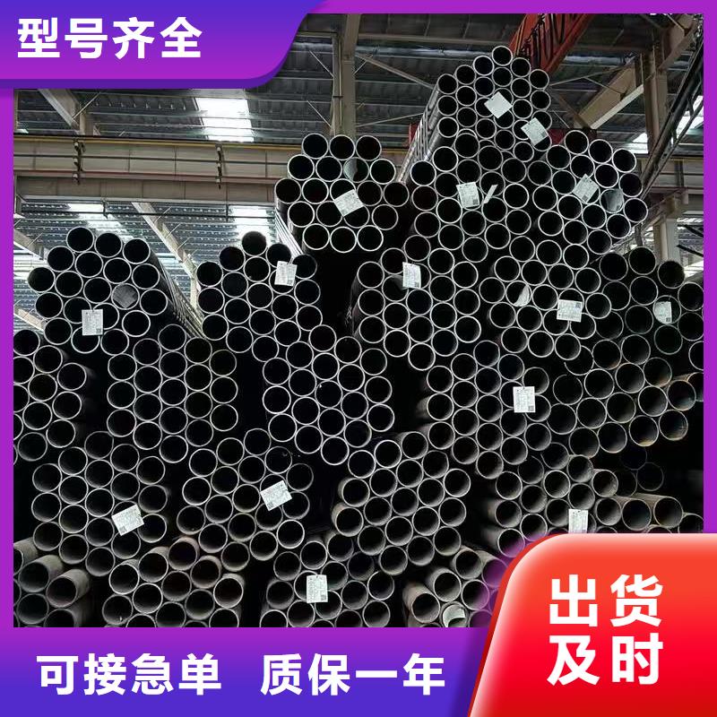 273无缝钢管工厂现货