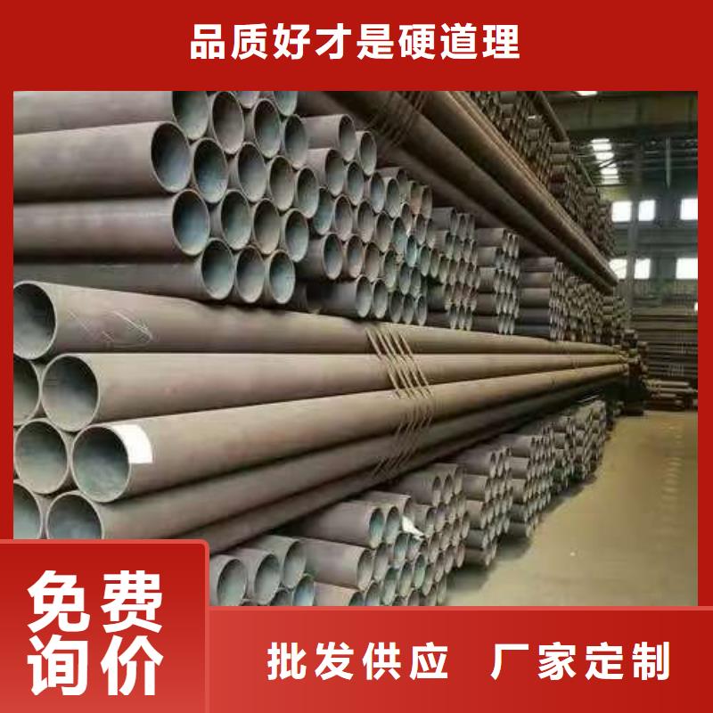 发货及时的180无缝钢管生产厂家