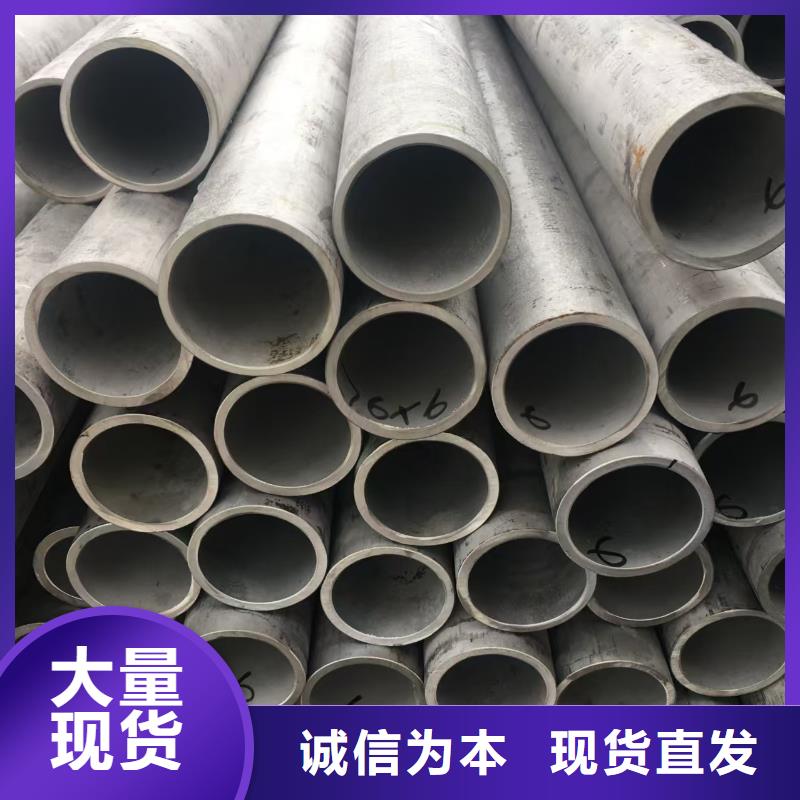 45#无缝钢管价格-定制_天恒源钢铁有限公司
