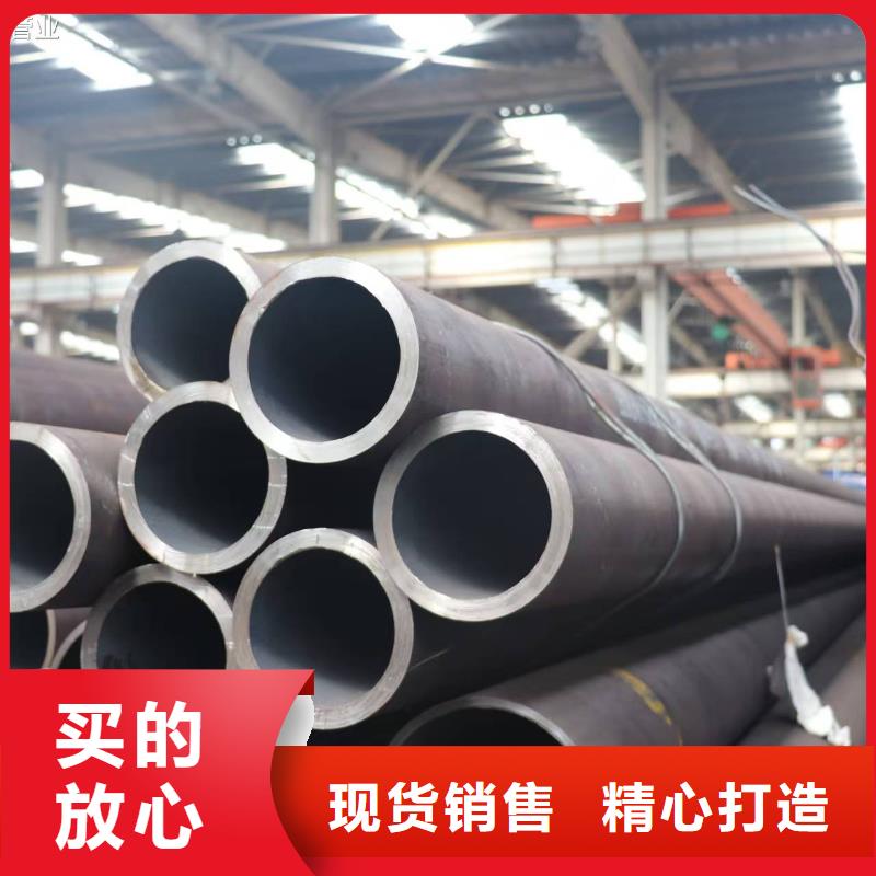 35#精密钢管货源直供