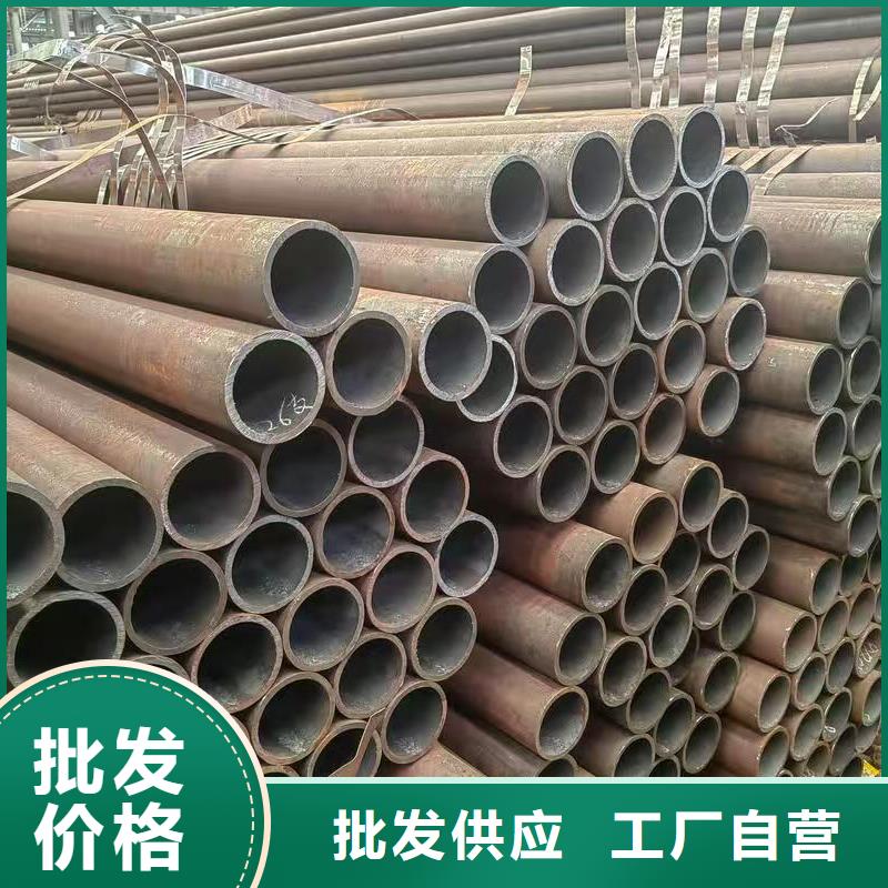 #45#精密钢管#欢迎来厂参观