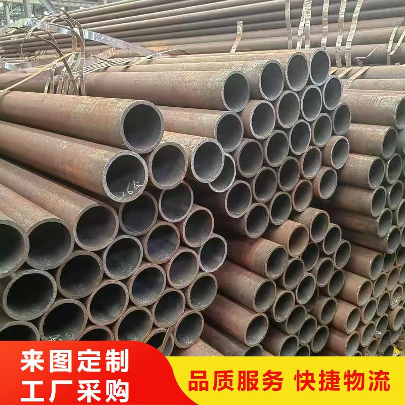 42crmo精密钢管施工厂家
