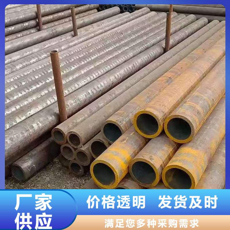 42crmo精密钢管甄选厂家