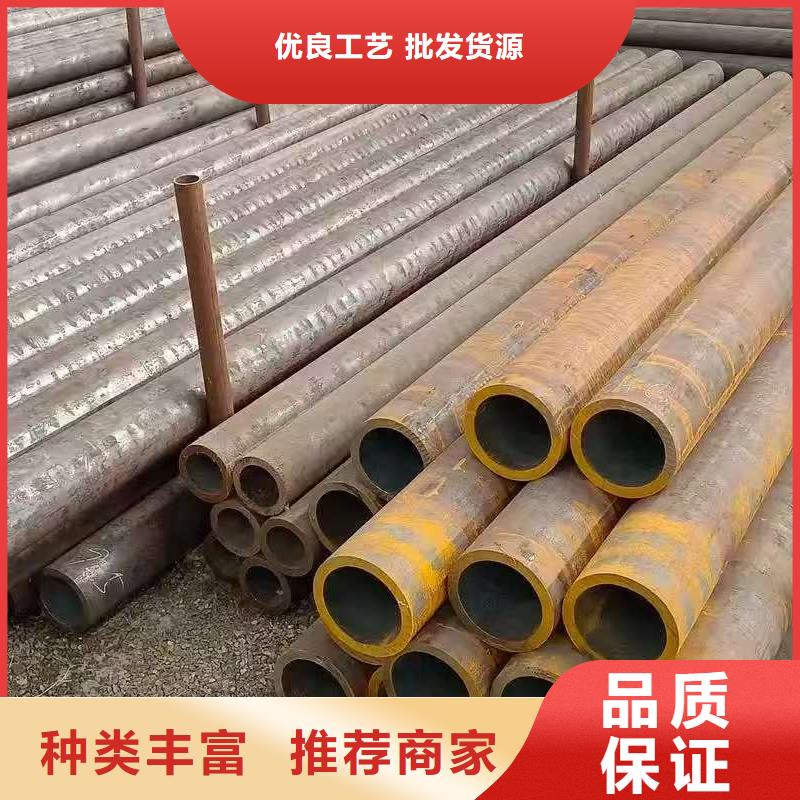 买273无缝钢管选择实体厂家