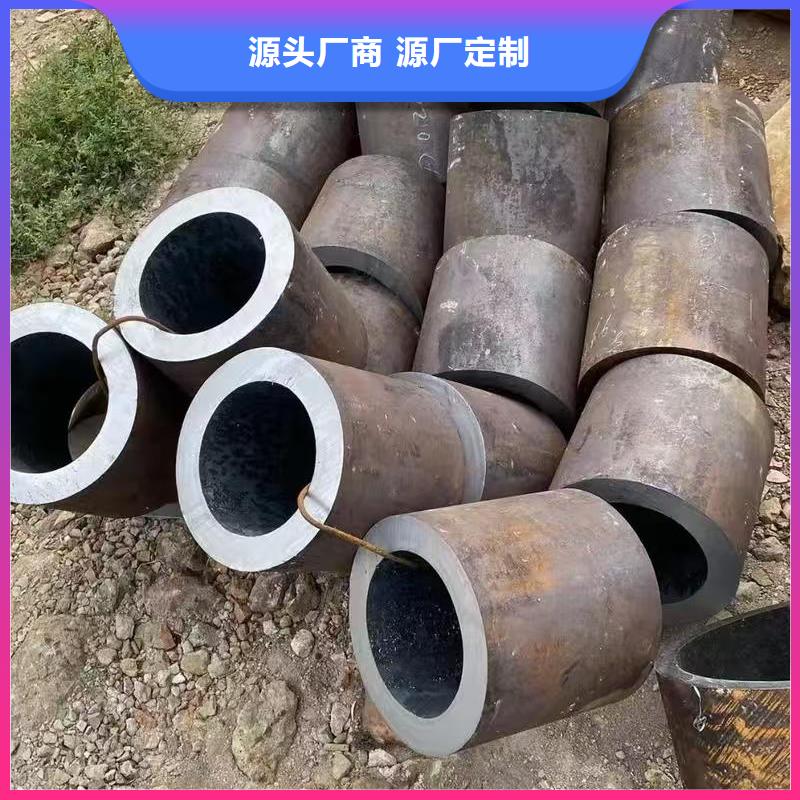35#精密钢管货源直供