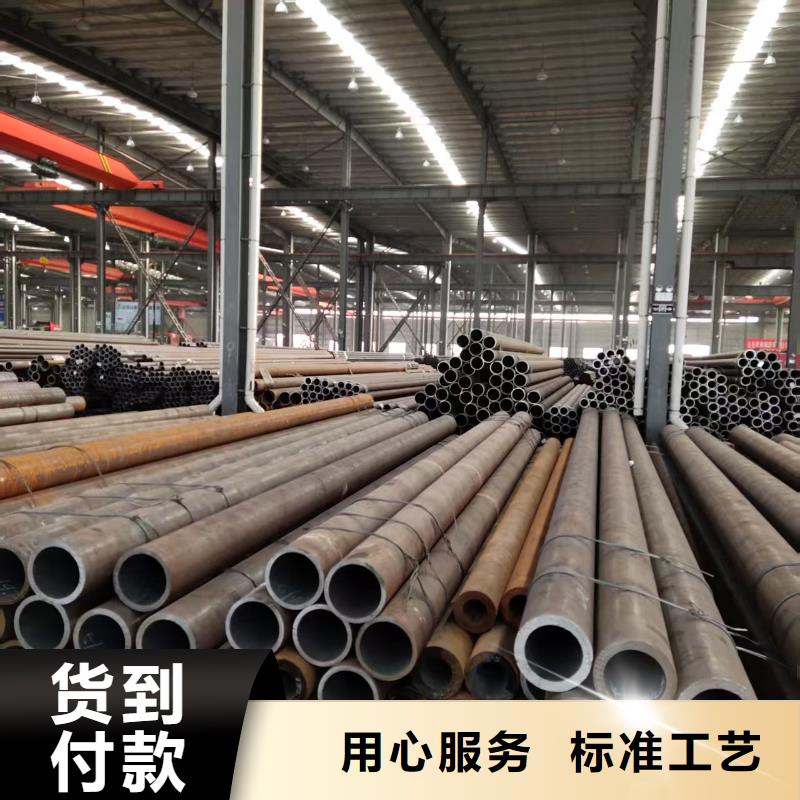 45#精密钢管出厂价