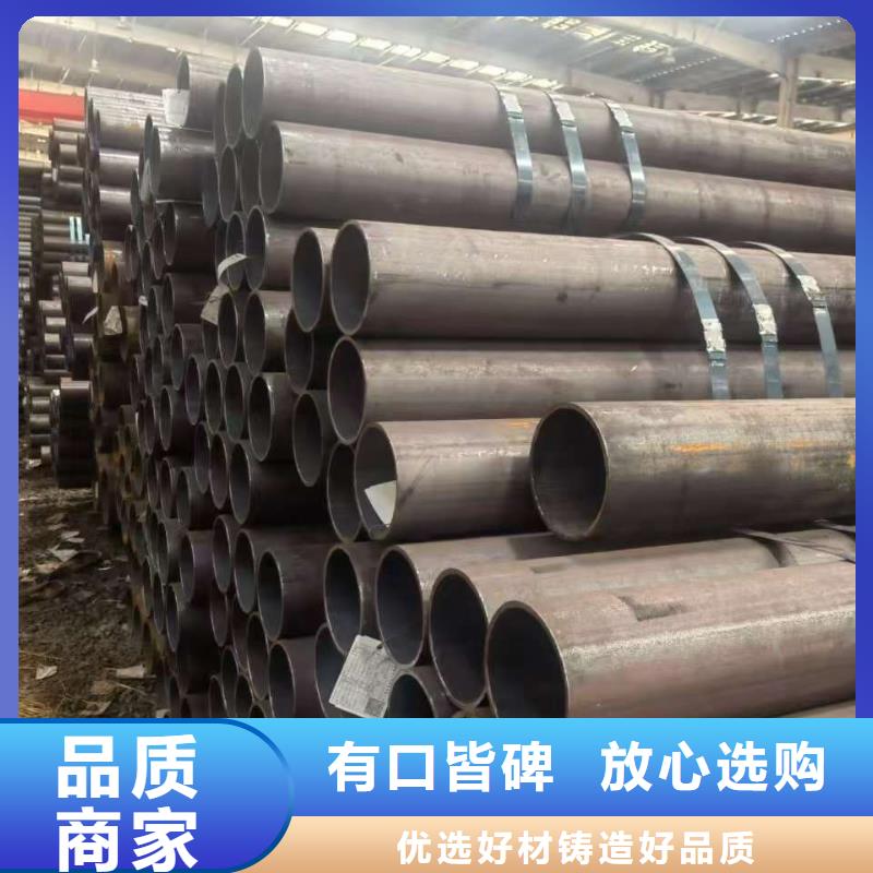 273无缝钢管工厂现货
