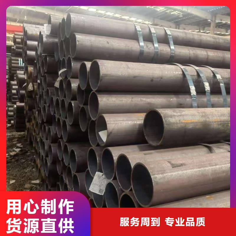 42crmo精密钢管甄选厂家