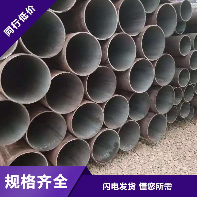 45#精密钢管出厂价