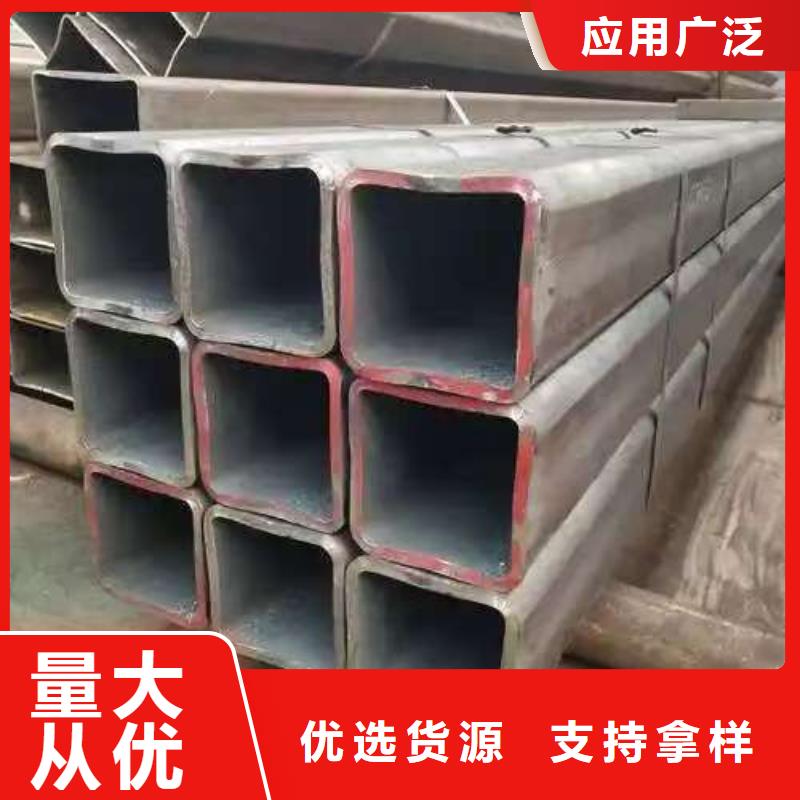 口碑好的20Cr精密钢管厂