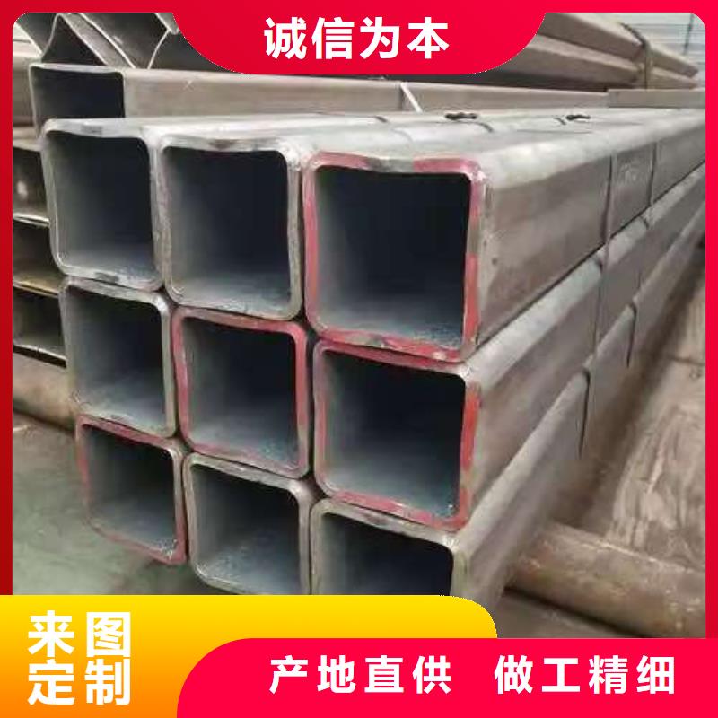 20Cr精密钢管厂家-值得信赖