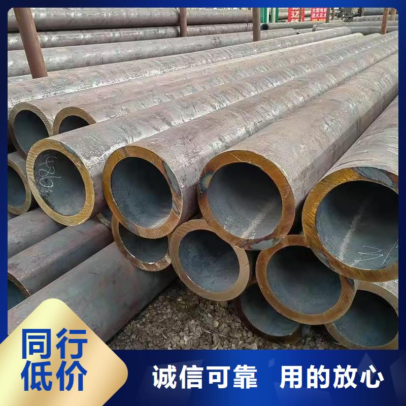 42crmo精密钢管全国配送