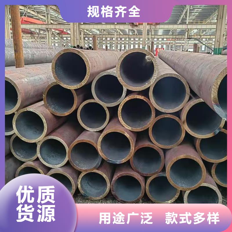质量优的89无缝钢管品牌厂家