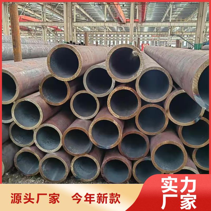 42crmo精密钢管厂家直发-价格透明