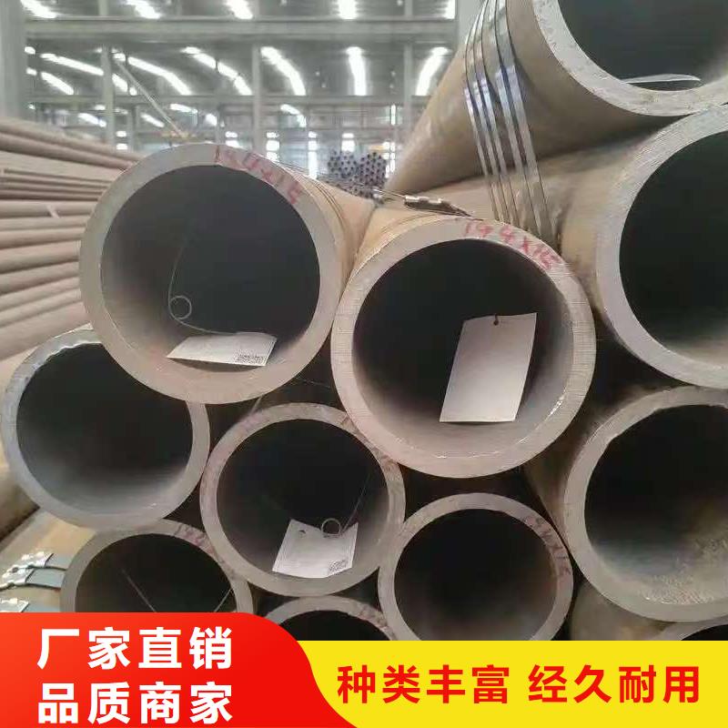 20#无缝钢管实体大厂-放心选购