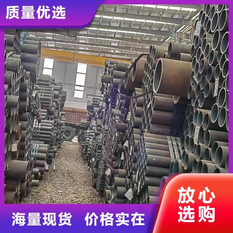 销售10#精密钢管_诚信企业