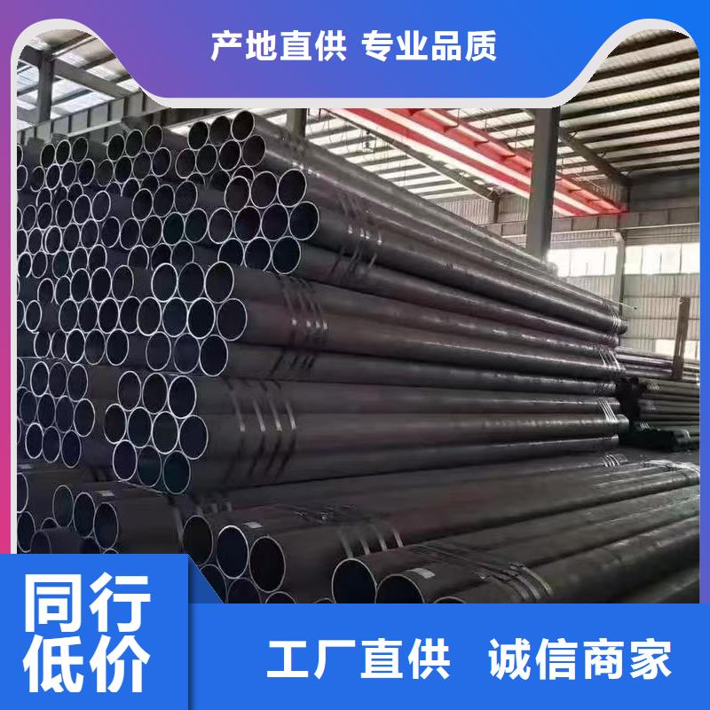 40Cr精密钢管厂家供应