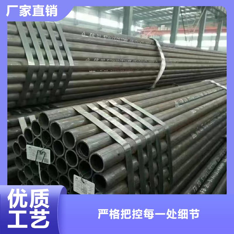 42crmo精密钢管施工厂家