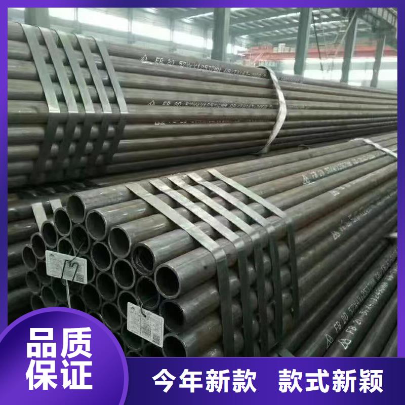 10#精密钢管支持非标定制