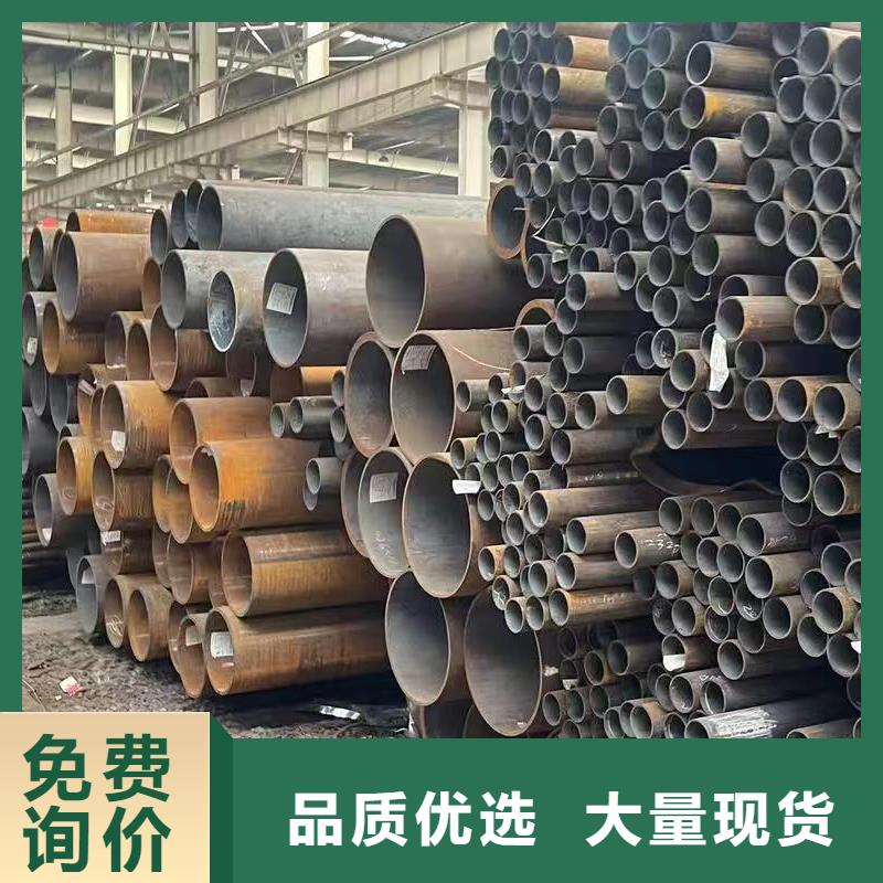 42crmo精密钢管厂家直发-价格透明