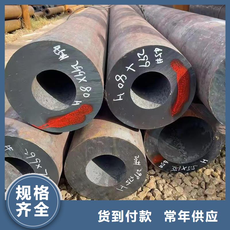 35#精密钢管货源直供