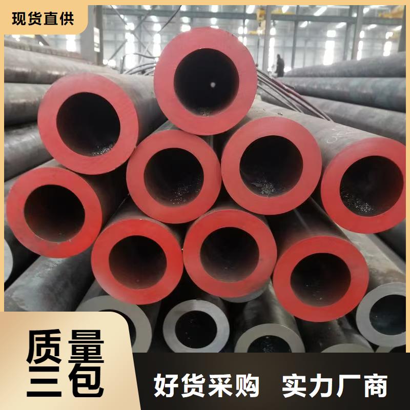 发货及时的180无缝钢管生产厂家