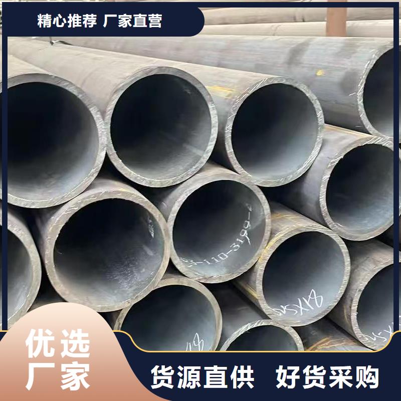 20#精密钢管远销海外