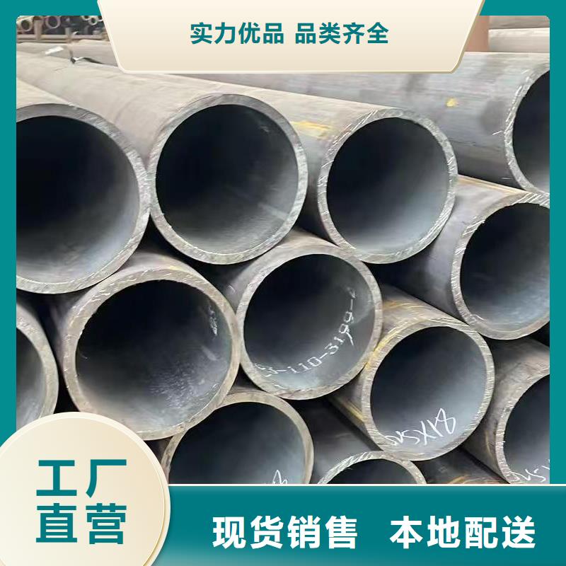 20#精密钢管-20#精密钢管到厂参观
