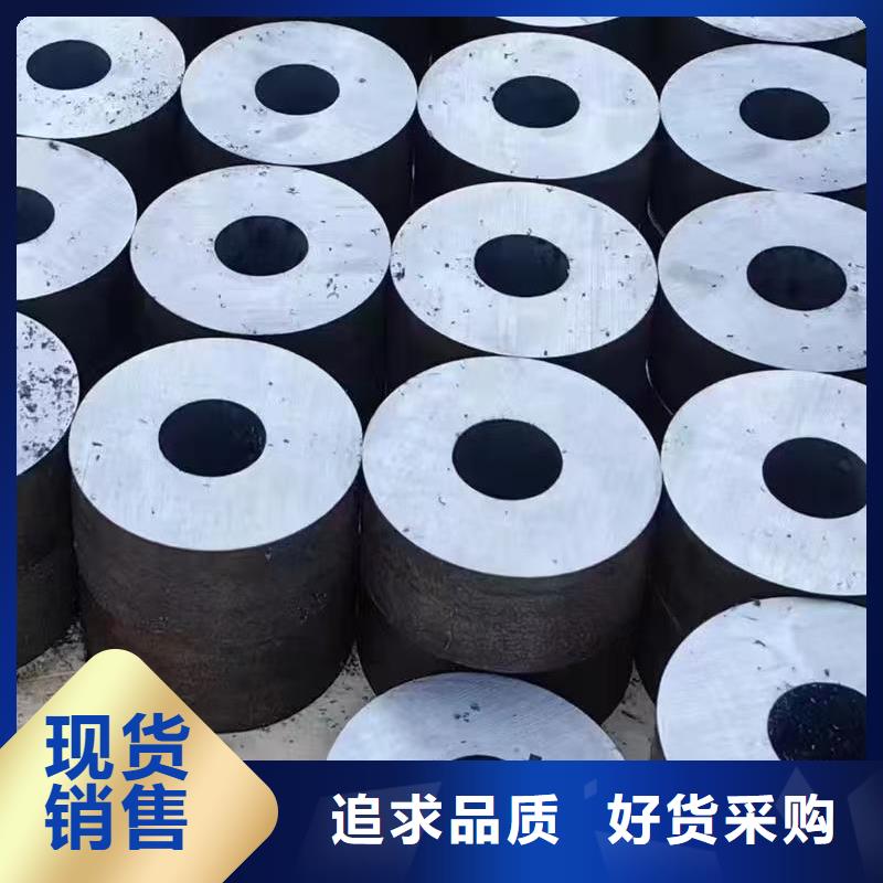 Q345E无缝管批发零售-定做_天恒源钢铁有限公司