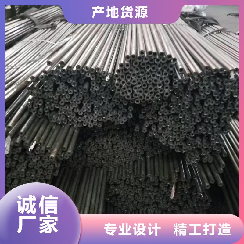 优质的20Cr精密钢管-现货充足有保障