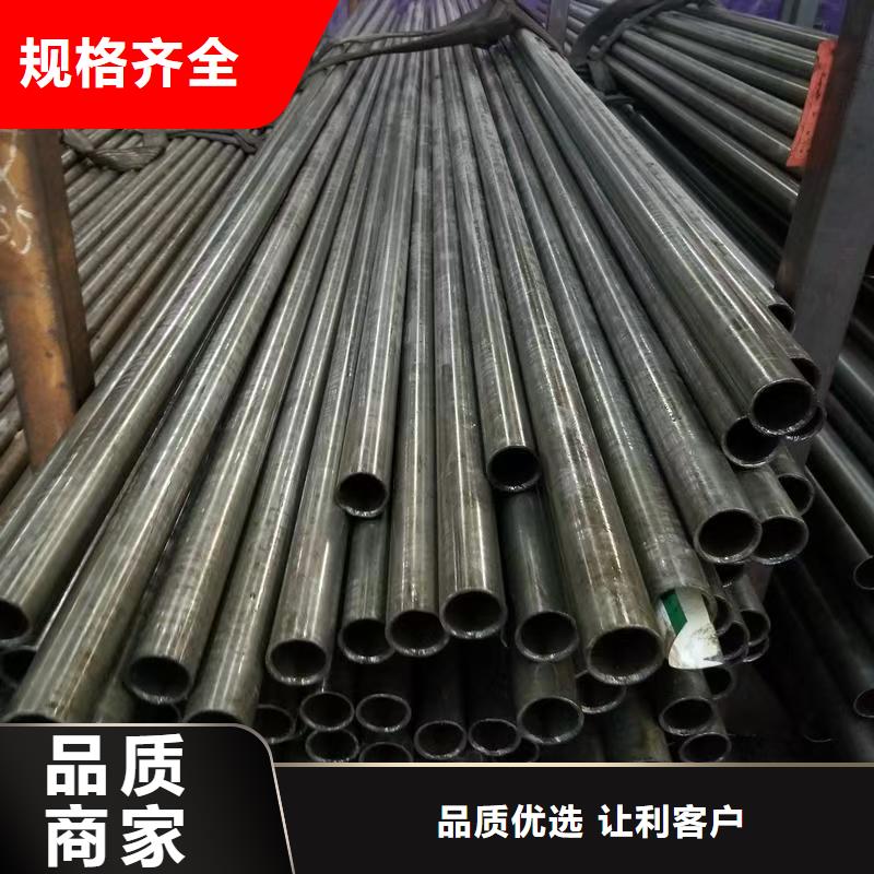 20#精密钢管-20#精密钢管到厂参观