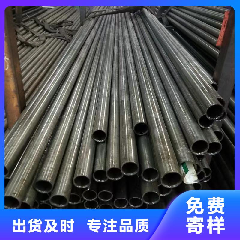 10#精密钢管、10#精密钢管厂家直销-诚信经营