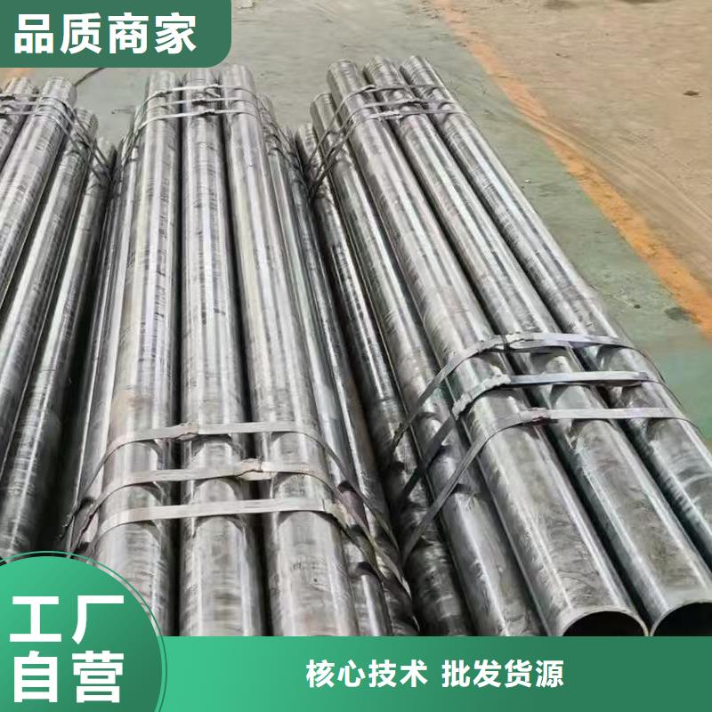 42crmo精密钢管厂家直发-价格透明