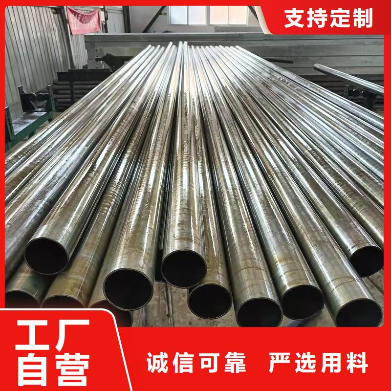 40Cr精密钢管支持定制-这里有您想要的