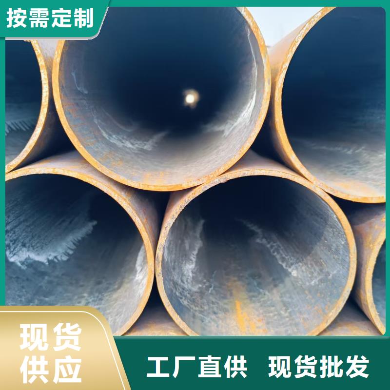 优质的20Cr精密钢管-现货充足有保障