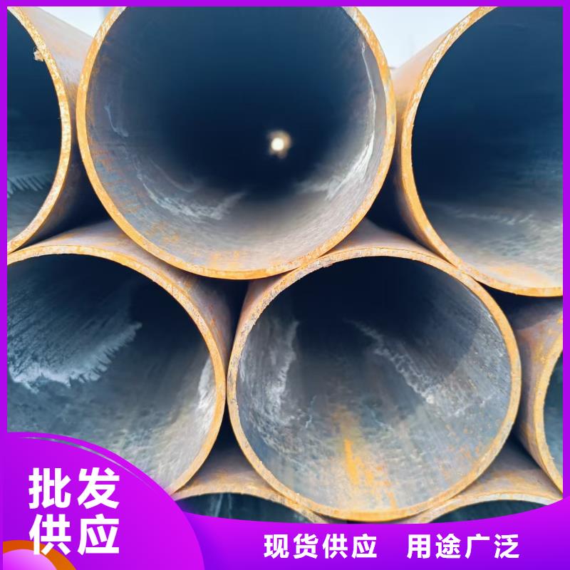 价格合理的219无缝钢管生产厂家