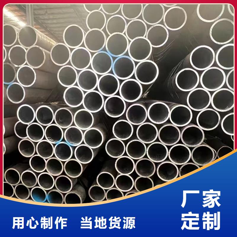 质量可靠的40Cr精密钢管厂家