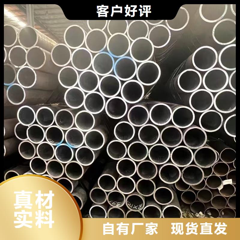 20#精密钢管远销海外