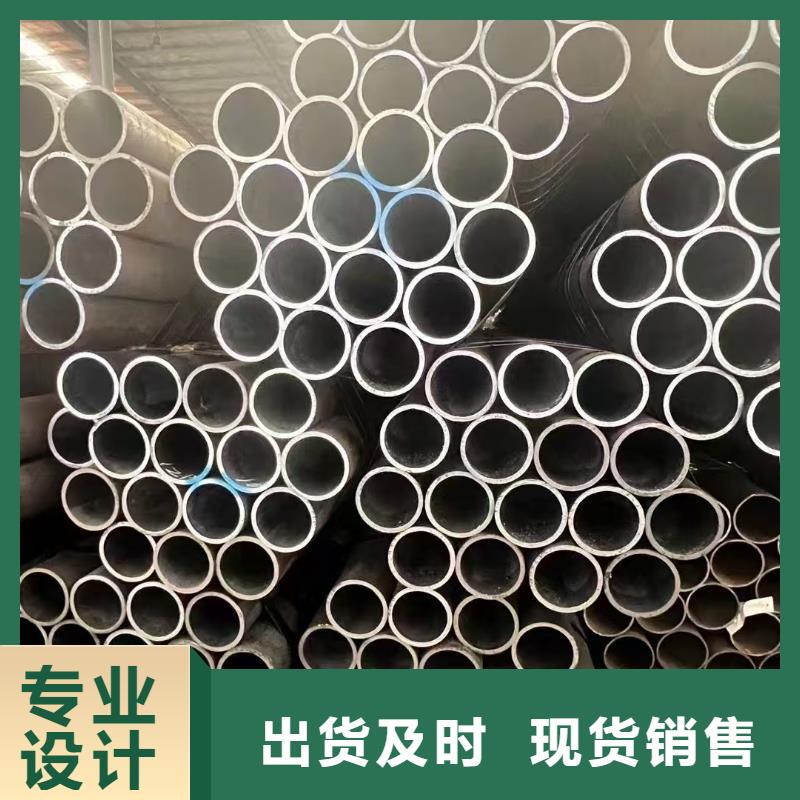 40Cr精密钢管厂家供应