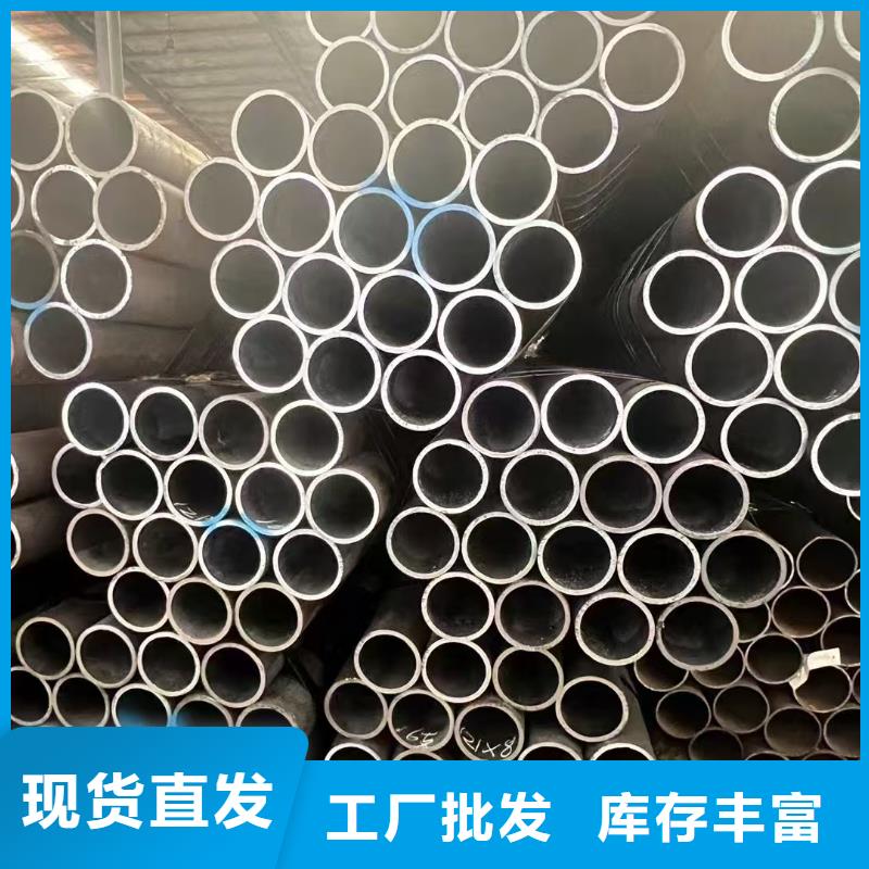 生产16mn精密钢管的供货商