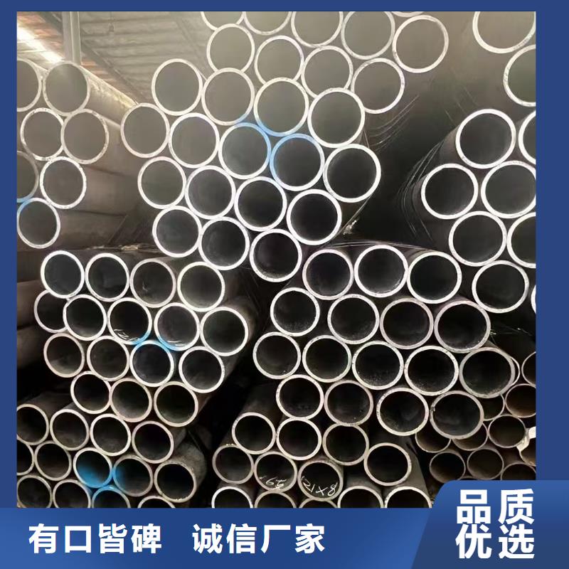 #Q345E无缝管#欢迎访问