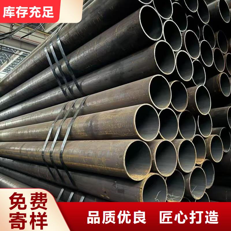 42crmo精密钢管施工厂家