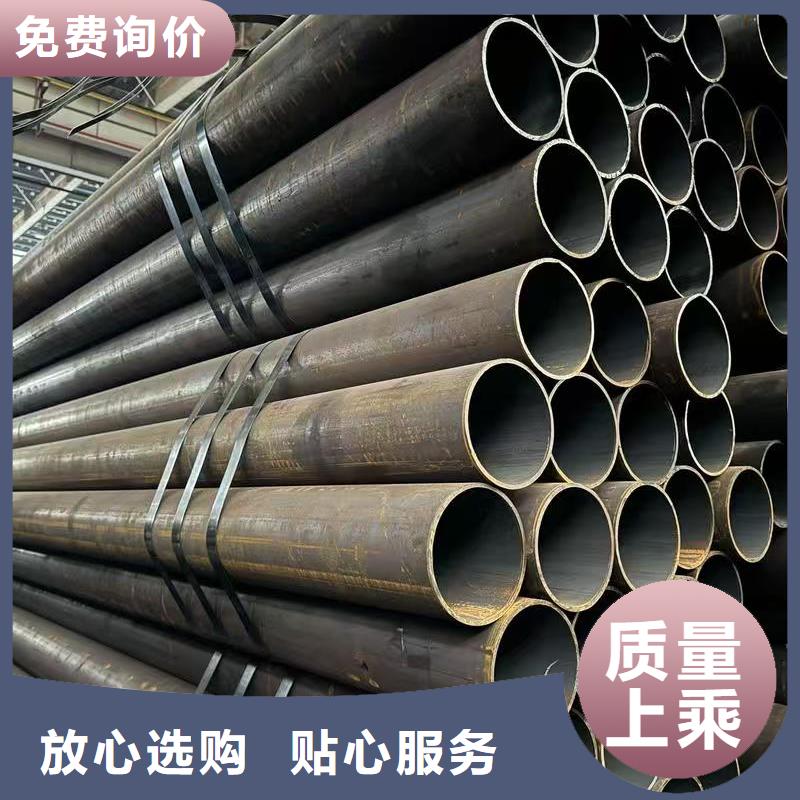 优质的20Cr精密钢管-现货充足有保障