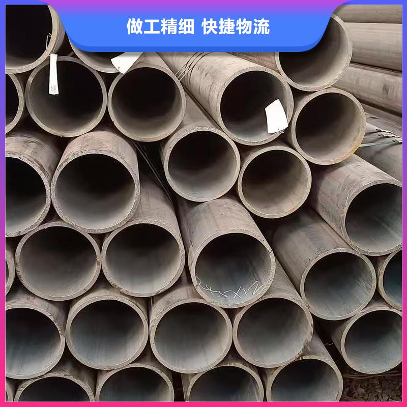 #Q345E无缝管#欢迎访问