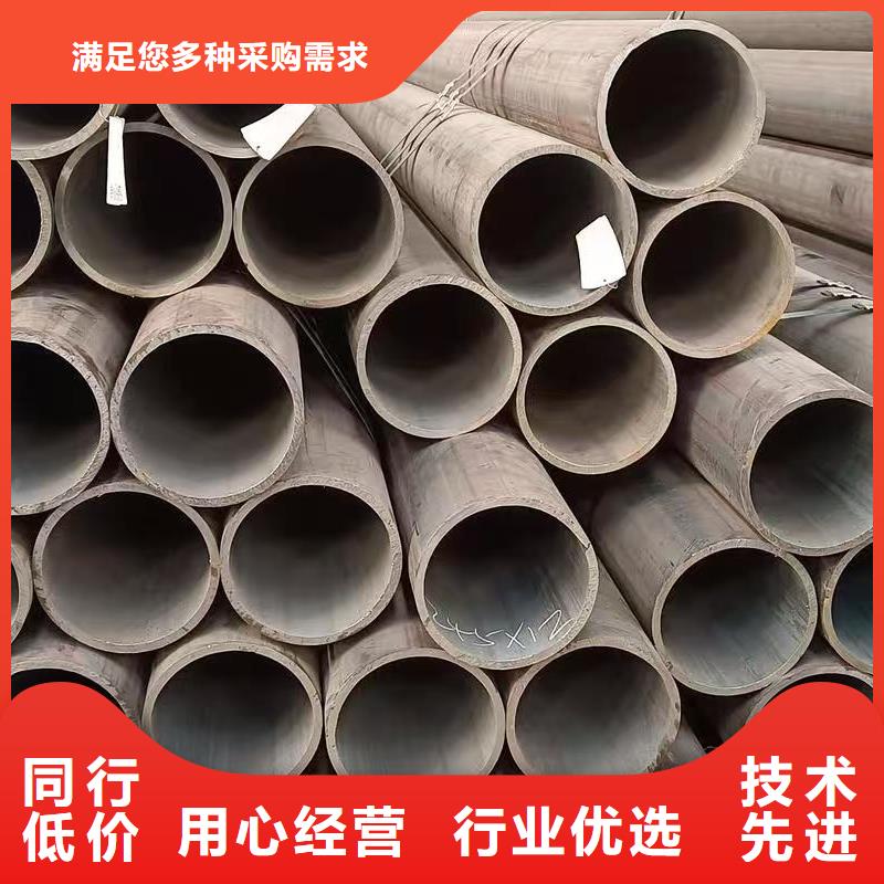 10#精密钢管支持非标定制