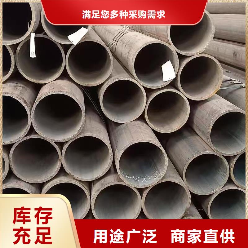 40Cr精密钢管厂家供应