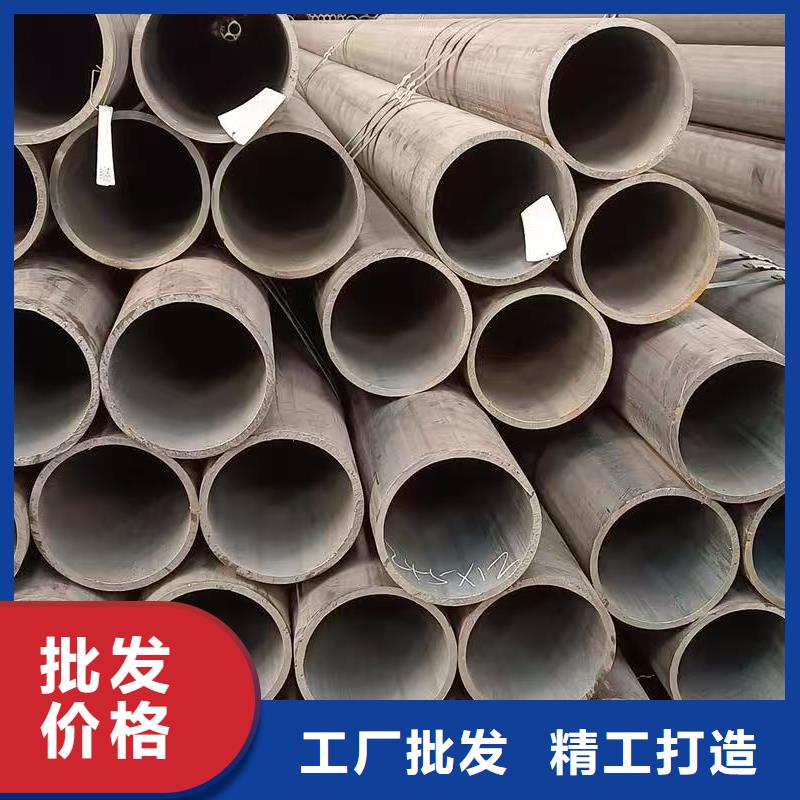 40Cr精密钢管哪里有卖