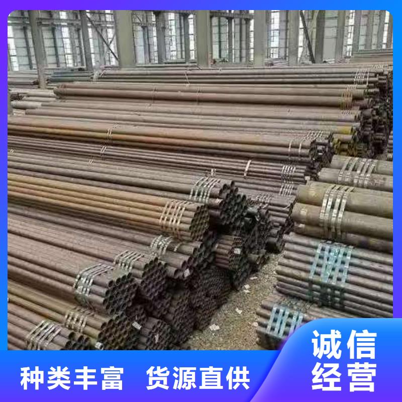 选购219无缝钢管找天恒源钢铁有限公司