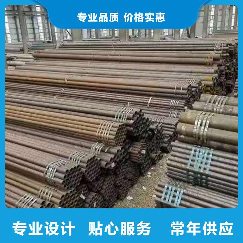 #Q345E无缝管#欢迎访问