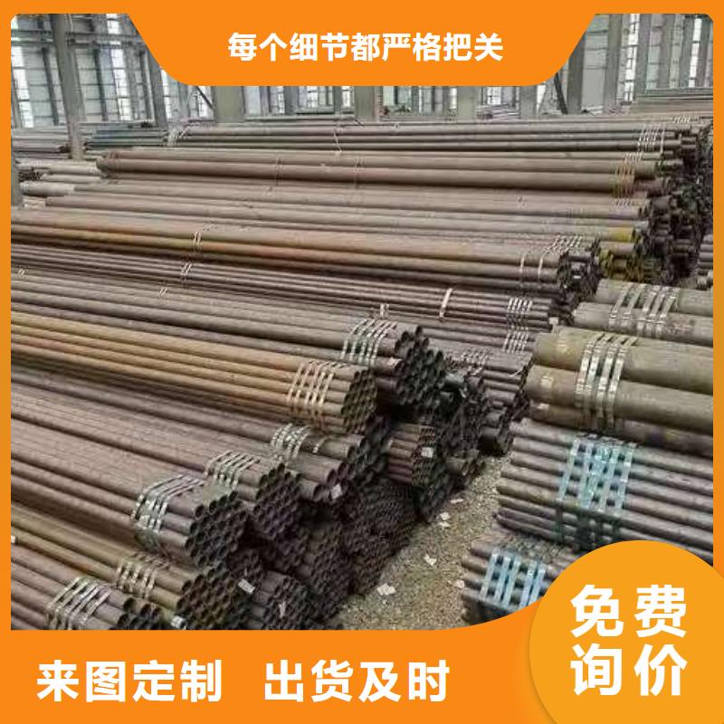 40Cr精密钢管哪里有卖